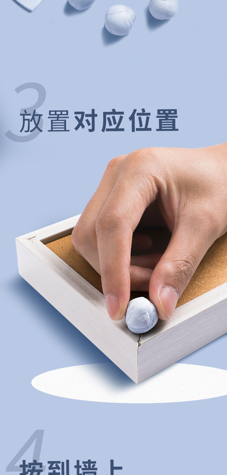 蓝丁胶澳洲bostik无痕胶蓝胶airpods照片墙粘相框专用胶bluetack白兰