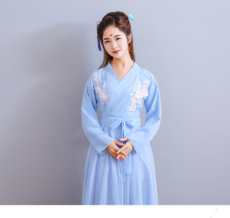 服古典舞女飘逸仙女风汉服古装束腰超仙舞蹈禅意女装佛系浅蓝色xxxl