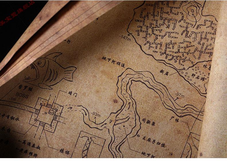 盗墓笔记地图 十二幅古卷海报带圆筒包装鲁王宫海底墓秦岭神树 图片色