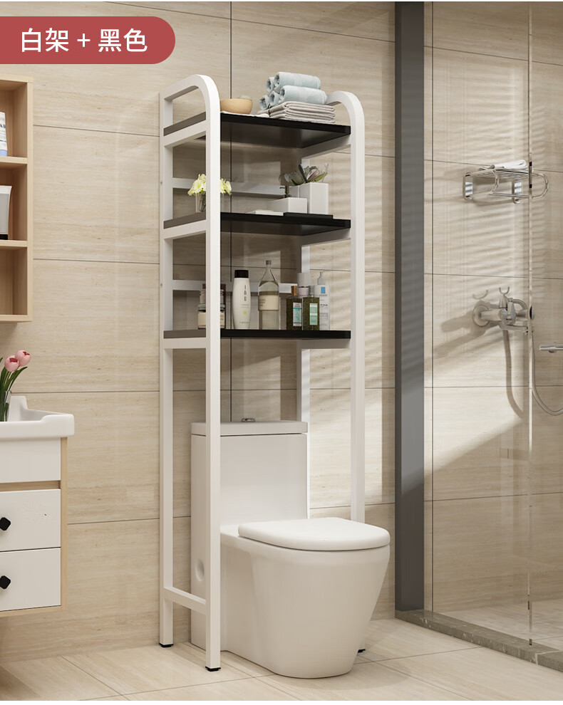 菲虎坐便器上的置物柜不锈钢卫生间落地马桶架上面置物架靠墙浴室多层