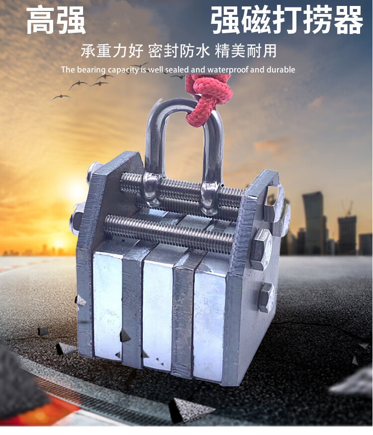 强磁吸铁器超强高强度吸铁石圆形铷汝钕大号块打捞水下强力磁铁器磁圣