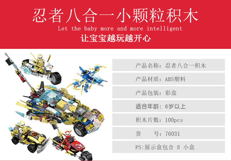 全图_03.jpg