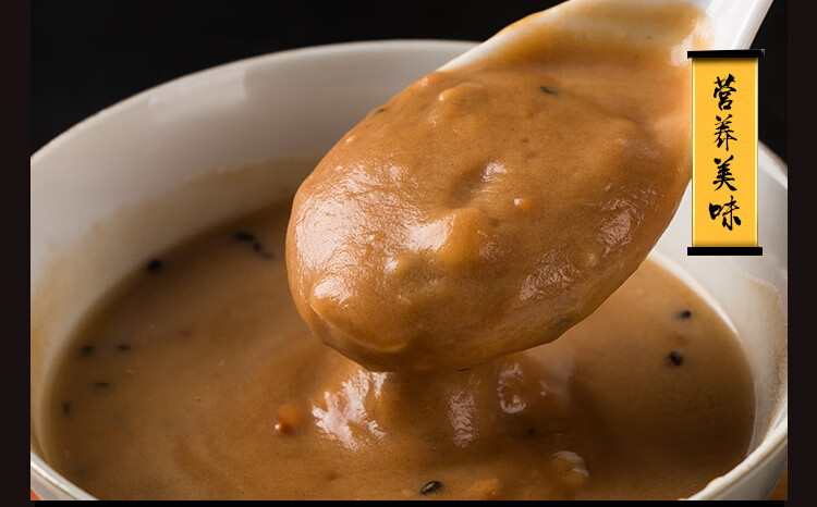 橙伯乐东北特产老式油茶面正宗五仁油茶面油炒面甜无糖精早餐代餐粉