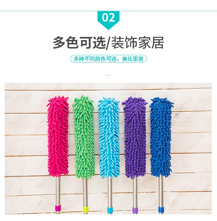 掸子静电家用车用扫灰神器电动卫生打扫吸附灰尘 伸缩掸(深蓝色) 布条