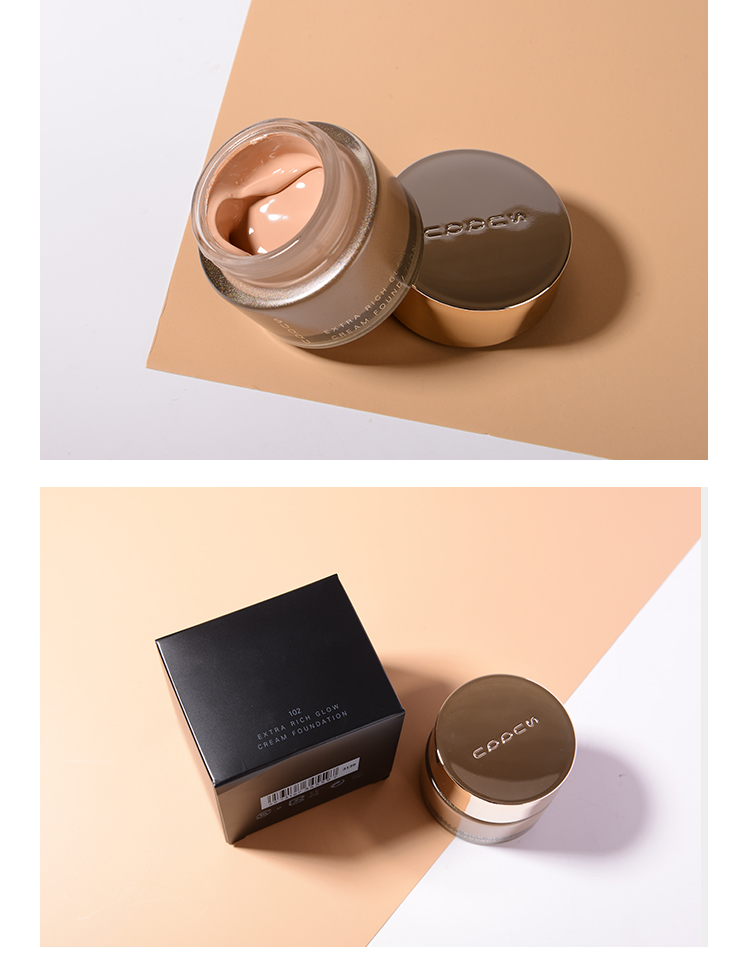 精选优品日本新版苏库suqqu粉霜101002遮瑕苏酷奶油粉底霜sukuu粉底液