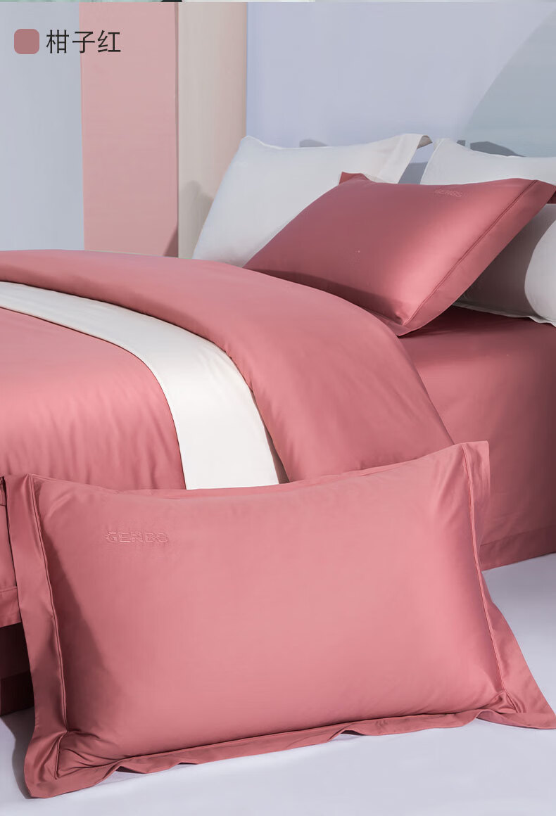 晋帛家纺四件套晋帛家纺60长绒棉床上用品床品套件床单简约四件套全棉