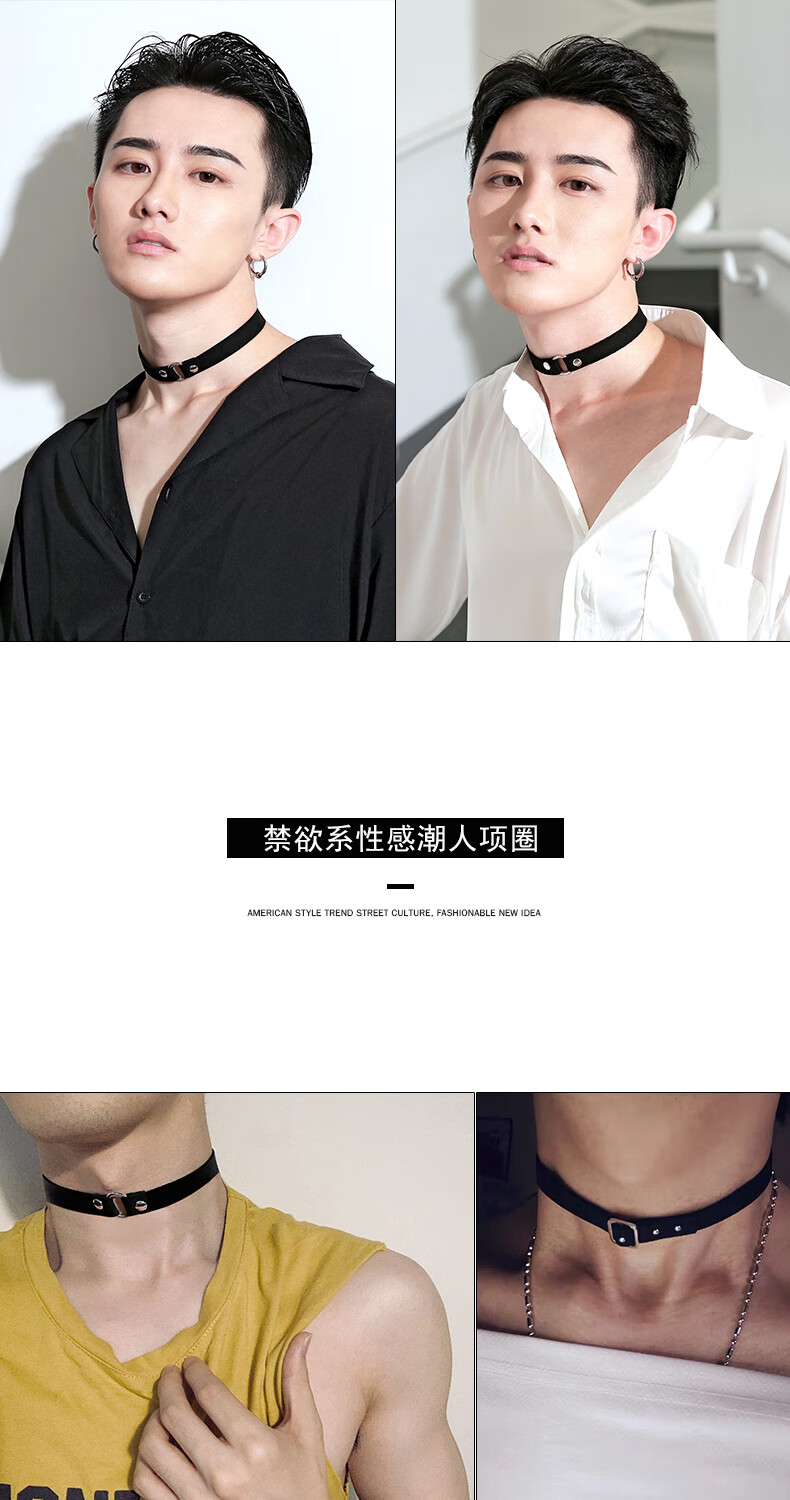 xueshilei脖带项圈男日韩版小清新choker锁骨链女颈带脖颈短款项链01