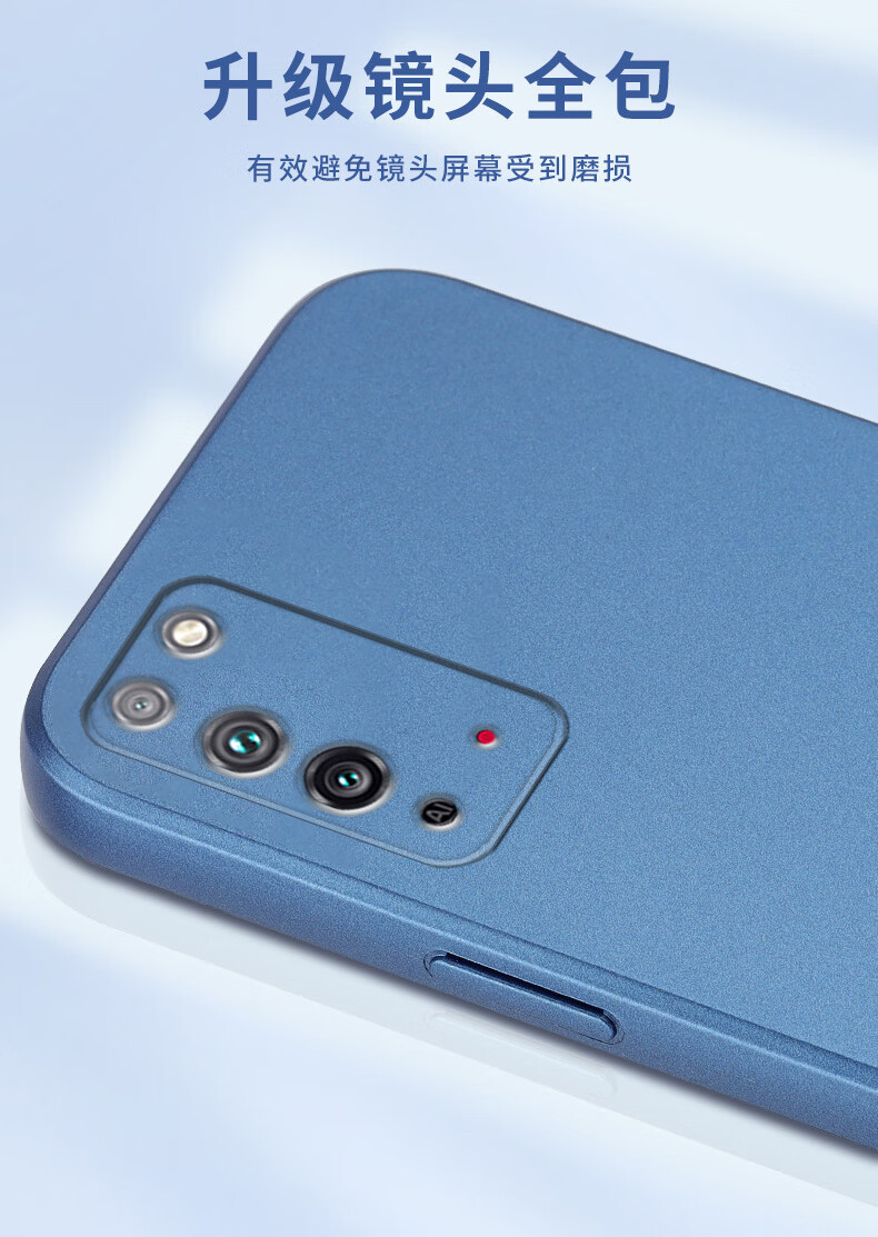 豆图适用于华为tel一an10手机壳女款honorx10男荣耀叉十保护壳耐脏