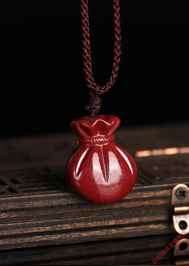 朱砂原矿石红紫金砂福钱袋吊坠男女情侣项链紫金砂福袋吊坠银链款