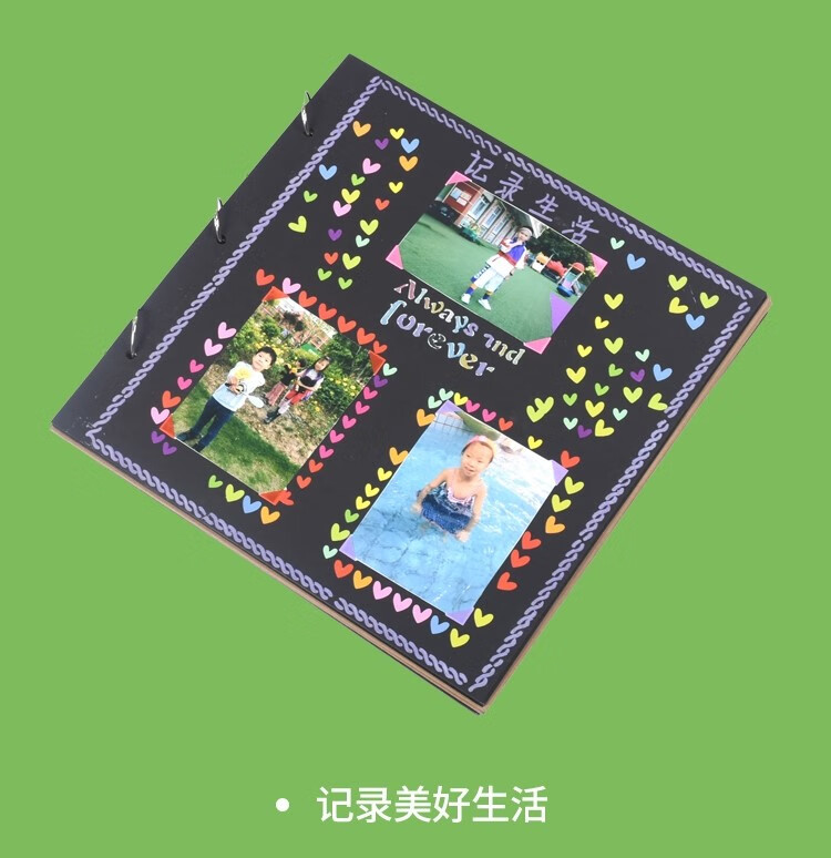 东方娇成长纪念册活页六年级儿童相册diy宝宝成长记录册小学生成长