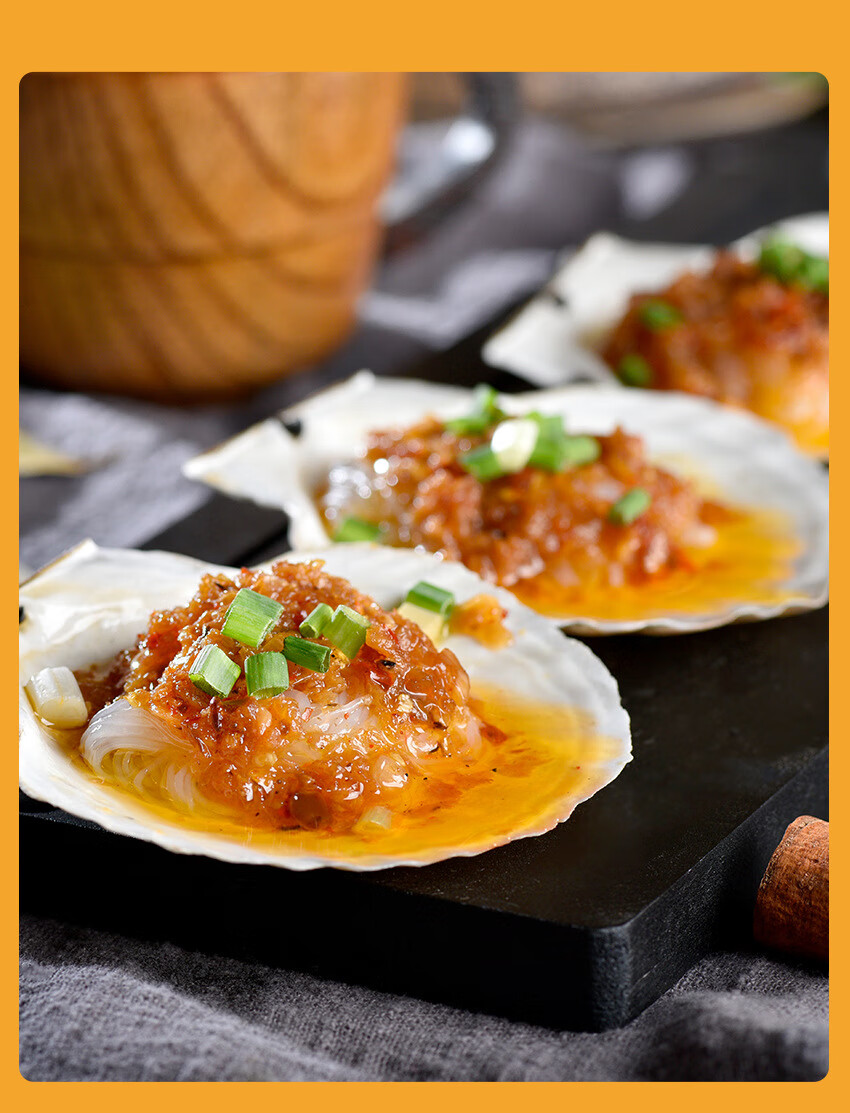 蒜泥500g袋装烤生蚝粉丝扇贝蒜蓉烧烤蒸海鲜 1公斤袋装/蒜蓉酱一件