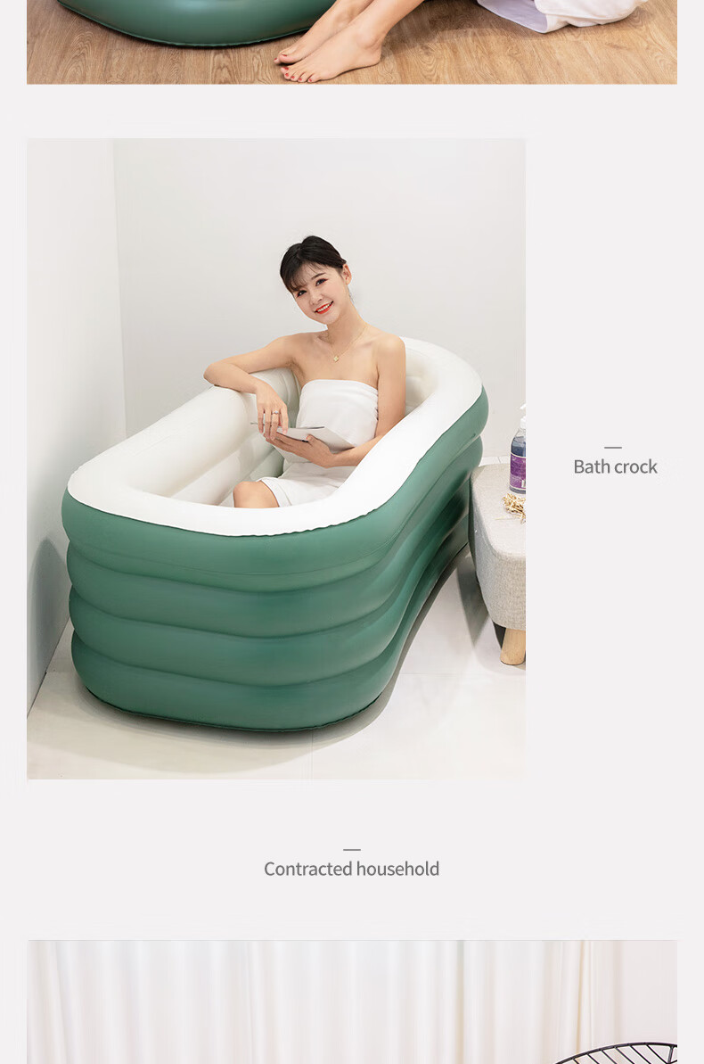 京茂充气浴缸折叠大人浴盆家用全身泡澡桶大号便携式塑料小户型可坐躺