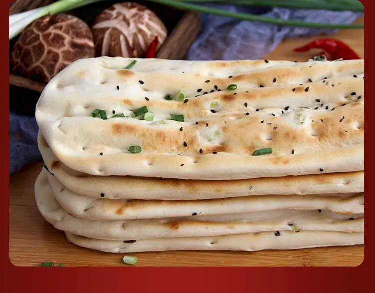 山东缸贴子烧饼火烧面饼葱饼潮牌饼发面锅贴饼山东特产芝麻饼 (葱香