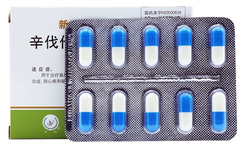 扬子江 新达苏 辛伐他汀胶囊 10mg*10粒 5盒装【图片 价格 品牌 报价