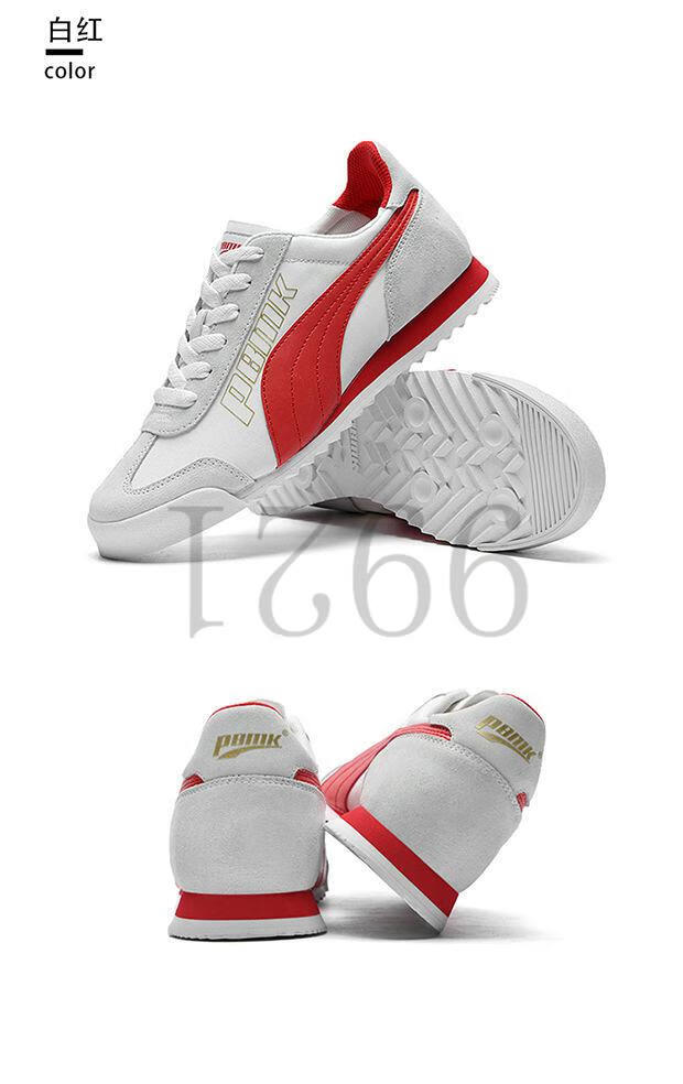 定制球鞋官网标马帆布鞋男2022新款夏季透气休闲运动鞋阿甘鞋子男潮鞋