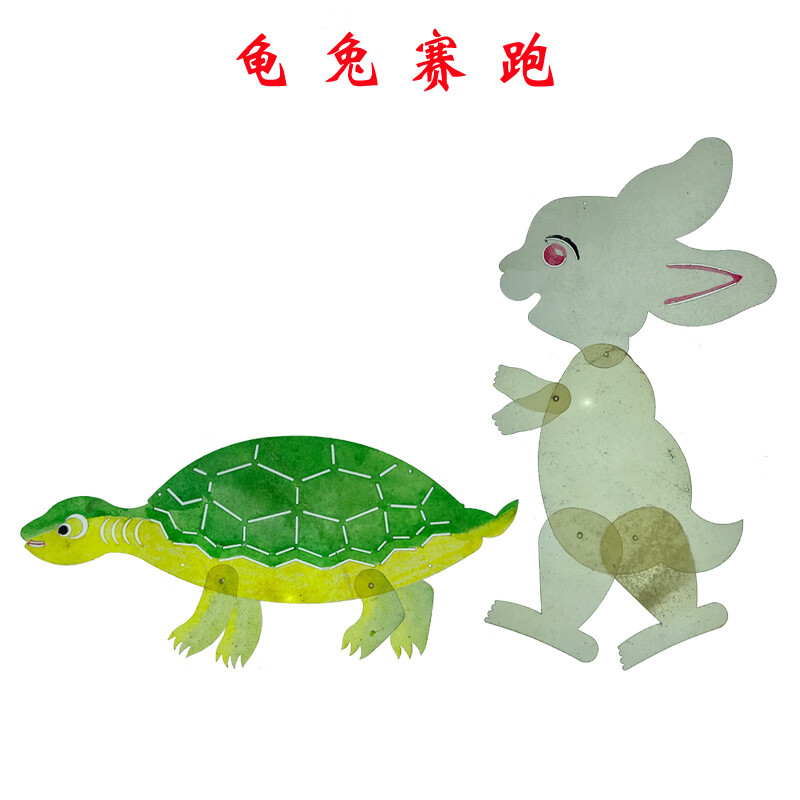 皮影戏材料包手工diy皮影人偶白龙马道具幕布人物西游记幼儿园diy东郭