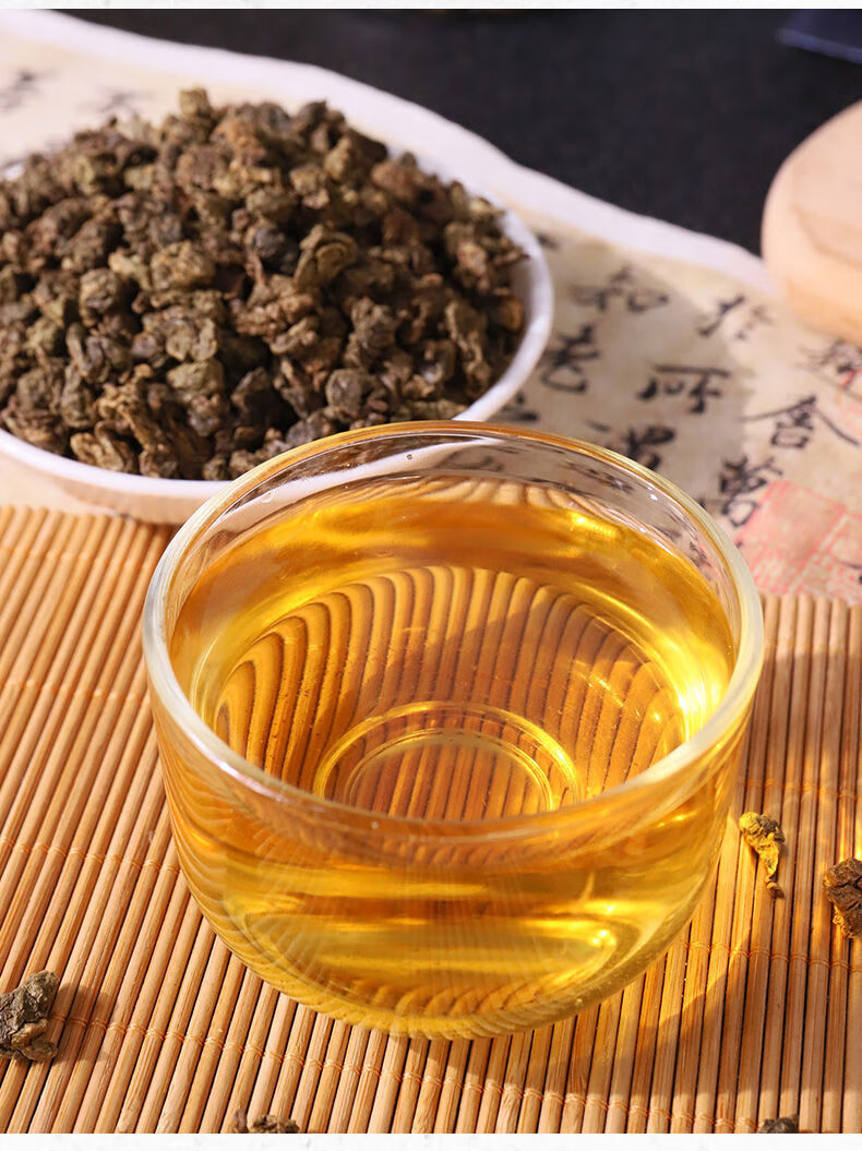 晨臻 奇楠沉香茶叶 广东 散装送礼茶 甘香浓郁沉香茶500克一斤 奇楠