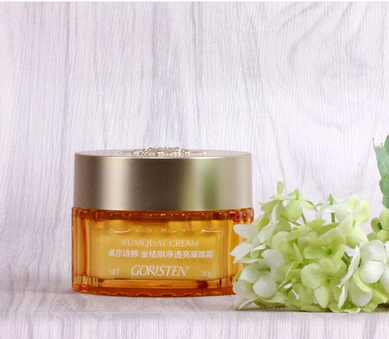 卓尔诗婷面霜专柜金桔明净密集保湿补水滋润紧至卓尔诗婷面霜 50g莲ou