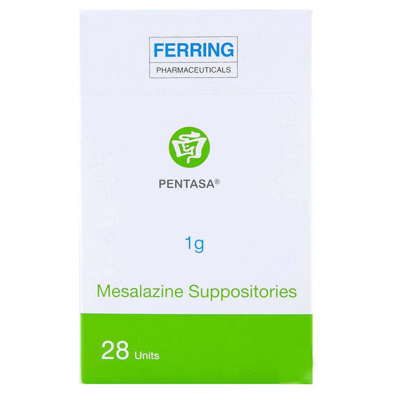 颇得斯安 美沙拉秦栓 1g*28枚 1盒【图片 价格 品牌 报价】-京东