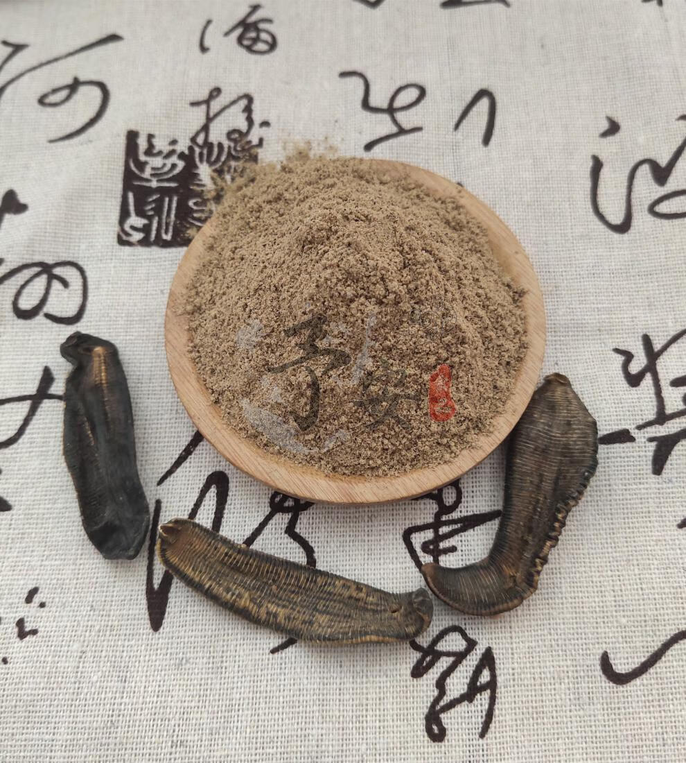 菲牛蛭冻干粉 水蛭素水蛭粉胶囊菲牛蛭冻干粉菲牛蛭干蚂蝗素非同仁堂