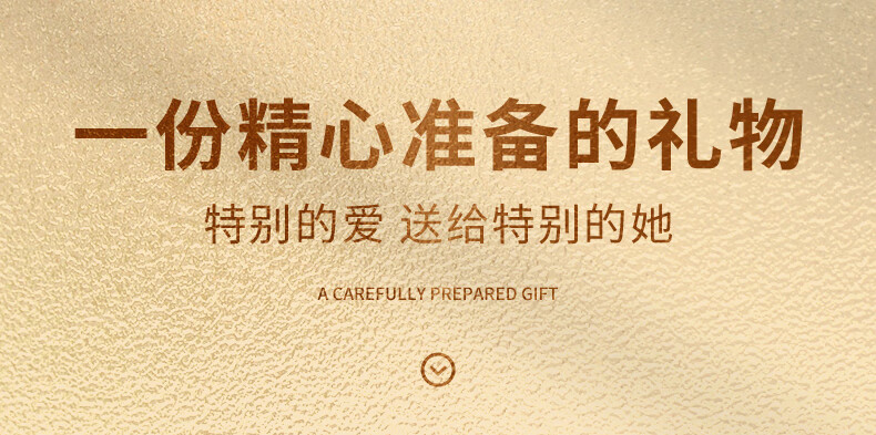 kourt情人节礼物送女朋友老婆天使之翼一鹿有你口红礼盒化妆品生日礼物 天使之翼+音乐礼盒+项链+香水