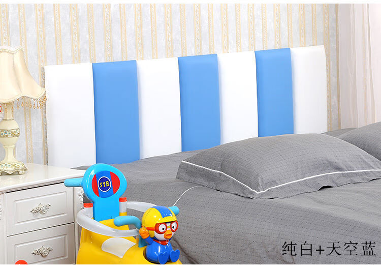 迎新必备包墙贴榻榻米软包床头板靠背软包背景墙墙围炕围自粘靓派哑光