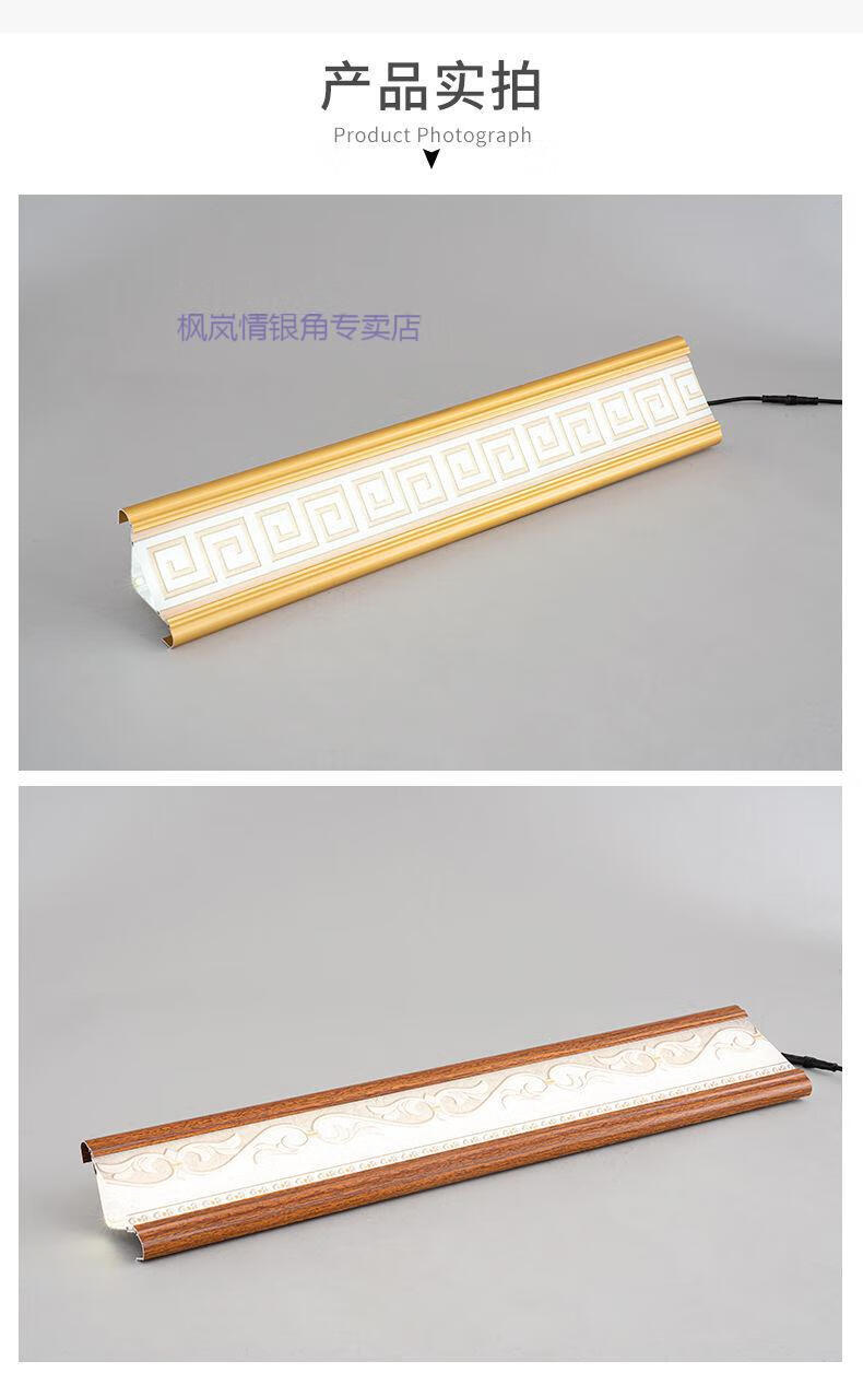 阴角灯led发光顶角线灯石膏线条灯免开槽客厅餐厅天花无主灯设计1米宽