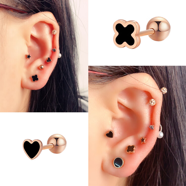 玫瑰金四叶草爱心耳钉女耳骨钉双耳洞耳环韩国简约百搭防过敏气质