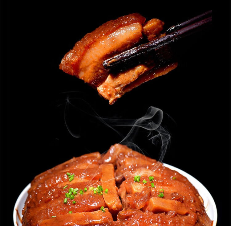 广西贺州特产特色菜高端食材黄田扣肉香芋扣肉芋头扣肉700g 香甜(偏甜