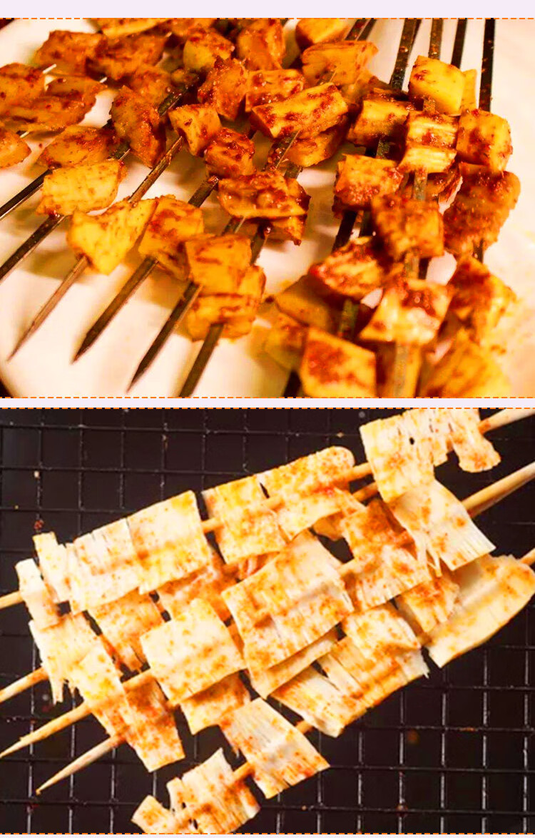 新鲜牛板筋串户外野餐食材烧烤小吃半成品60串60串2