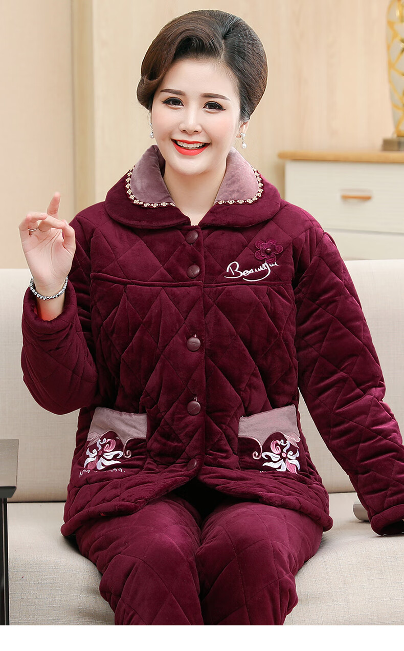 官方旗舰恒源祥专卖妈妈睡衣加绒加厚中老年睡衣女士秋冬款珊瑚绒夹棉