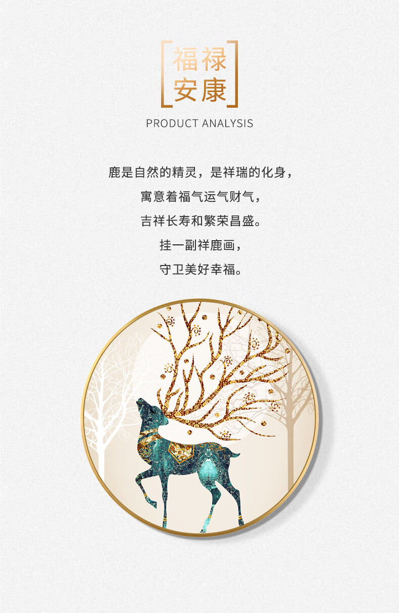 沁书入户玄关装饰画晶瓷画现代简约抽象客厅沙发背景墙画卧室床头画