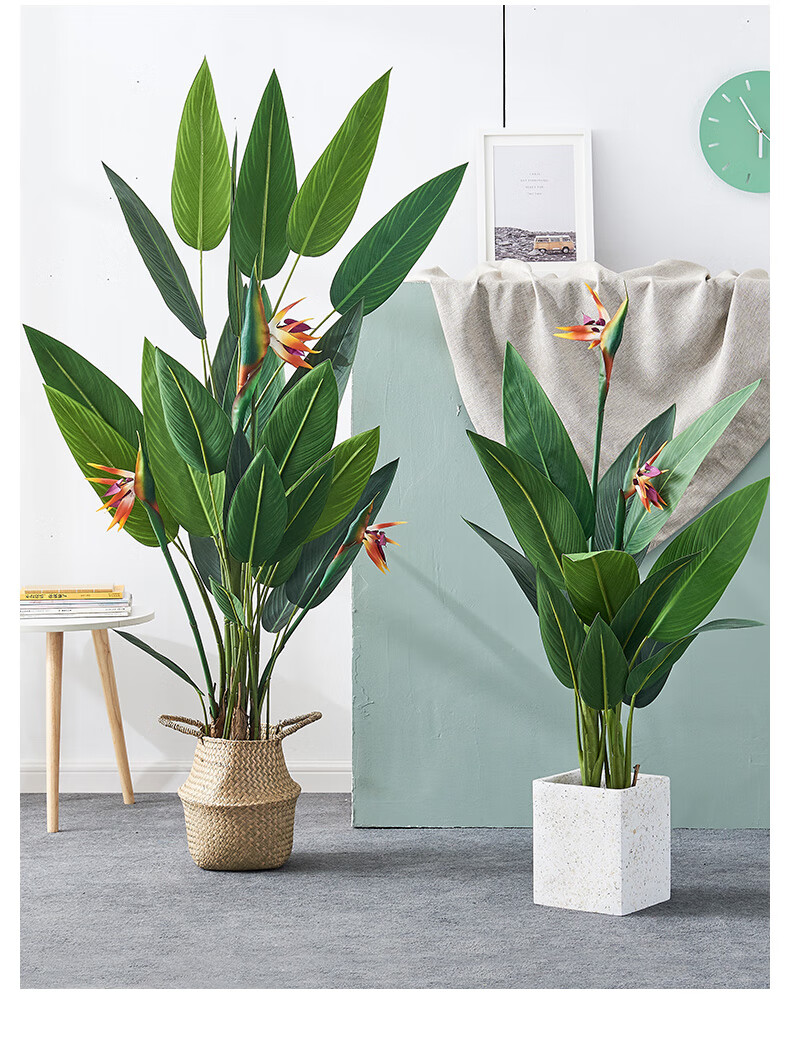 大型北欧仿真植物落地旅人蕉盆景室内客厅装饰假盆栽绿植摆件树编织篮