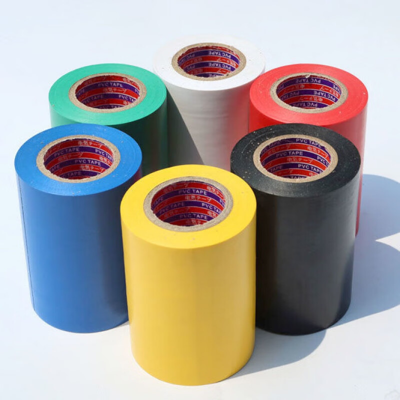 绝缘胶带加宽510公分电工防水胶带pvc大卷超粘阻燃耐高温绝缘黑胶布