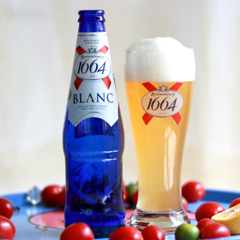 法国凯旋1664百香果红果复古白 原装进口啤酒蓝莓微醺果味 进口1664