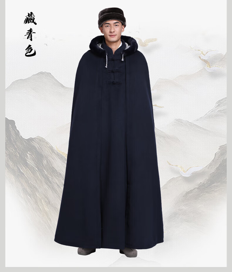 尚远单丽寒冬加绒双层套头打坐披风保暖禅修大衣加厚僧人居士斗篷