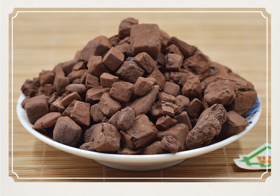 仙翁送宝 生自然铜 煅自然铜块 石髓铅 方块铜 天诚中药材饮片 生自然