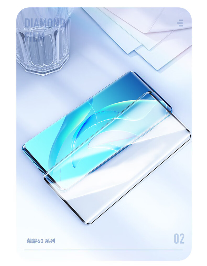蓝猩先生适用于荣耀60钢化膜全胶荣耀50pro手机膜全屏覆盖magic3蓝橙