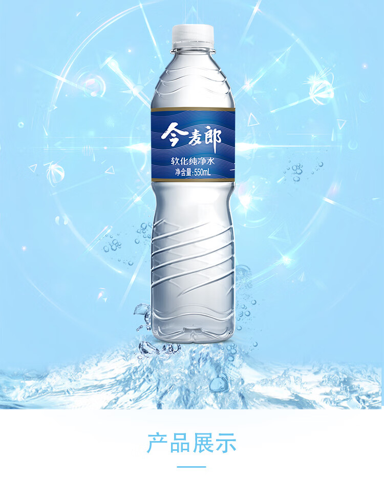 京东网上商城