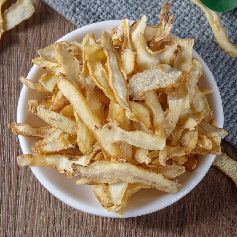 玉竹片500g克 新货无硫中药材新鲜正宗湘玉竹尾参煲汤50g 玉竹片 250g