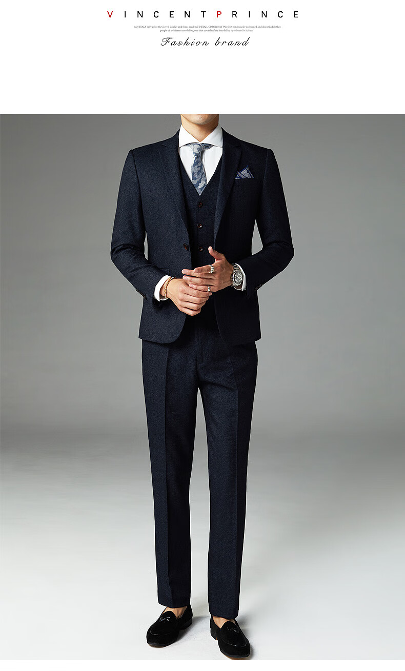 品牌男装结婚西服套装新郎礼服修身韩版商务休闲英伦男士西装三件套