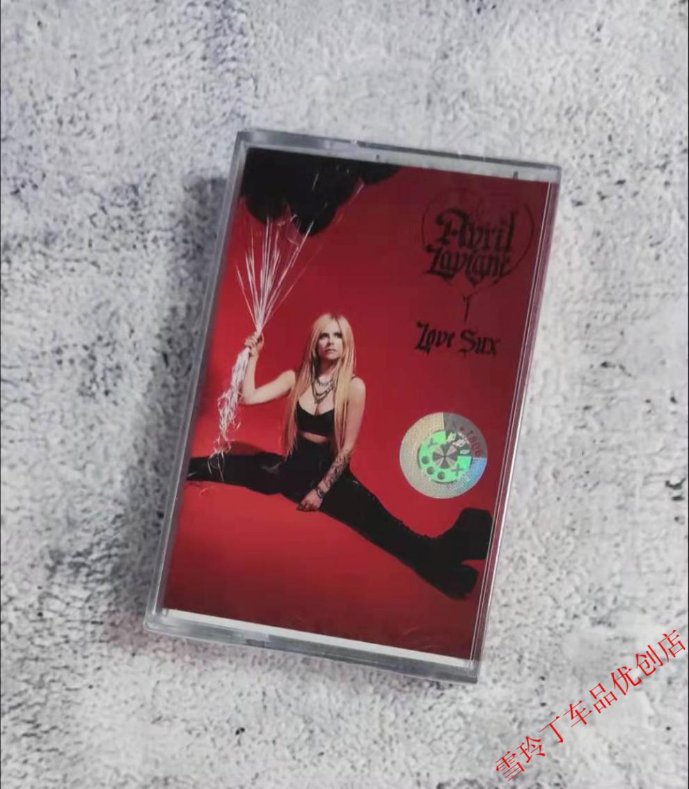 艾薇儿avril lavigne let go首张专辑展翅高飞 全新未拆 磁带 可外放