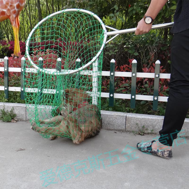 救助工具抓捕网兜捕狗器网兜套狗器流浪猫动物防咬手套捕狗钳 防咬