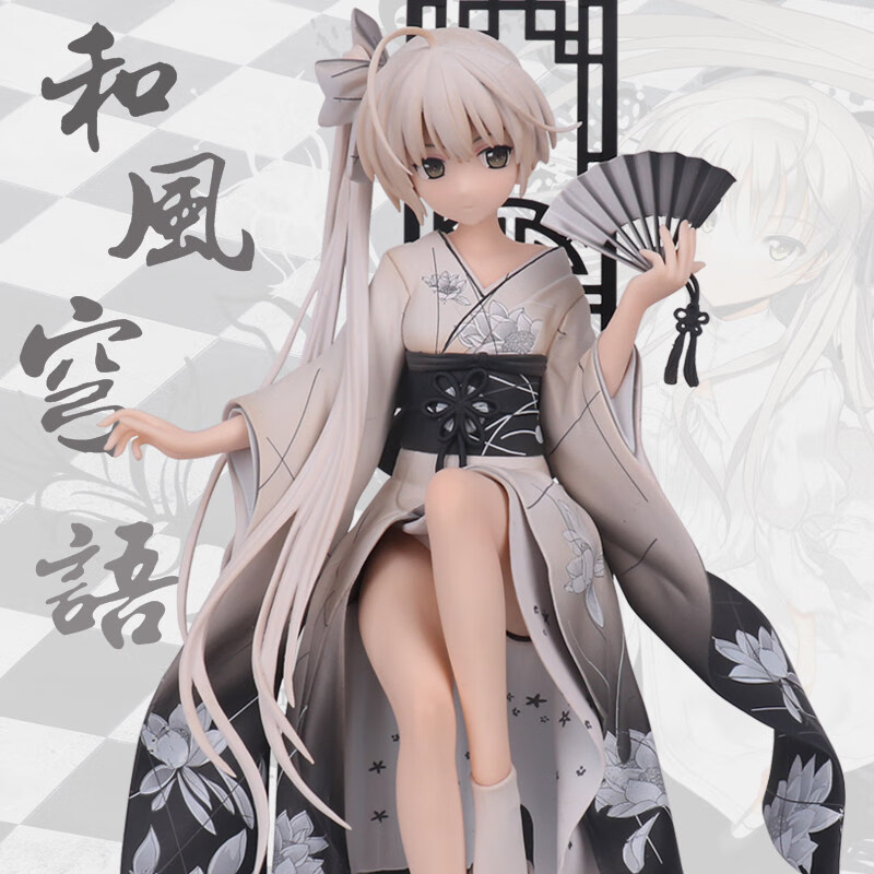 温妤珠亿和风穹语缘之空春日野穹和服穹妹动漫二次元机箱摆件和风穹语