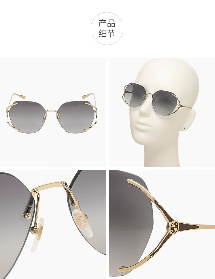 古驰gucci女士简约个性日常防护灰色镜片防紫外线太阳眼镜gg0651s002