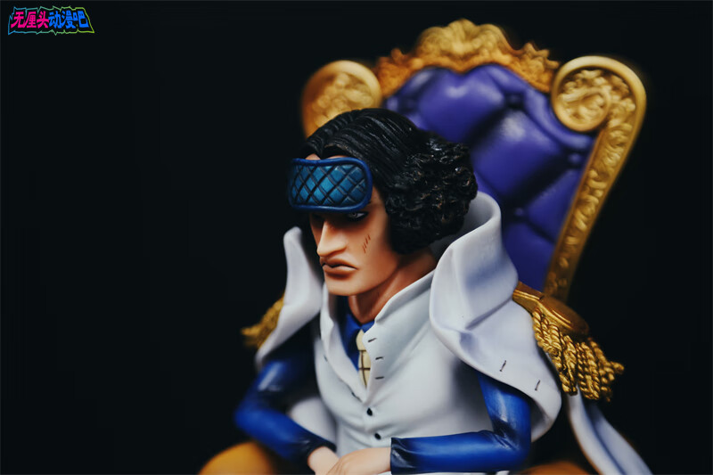 坐姿海军三大将元帅卡普藤虎战国模型雕像摆件 大将赤犬【含地台】高