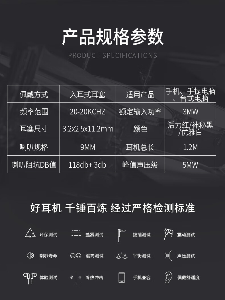 jblc100si入耳式耳机有线游戏电脑耳机typec耳机带话筒白色官方标配