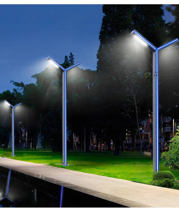 思晞庭院灯户外防水3米led7字型铝型材景观灯别墅公园小区庭院灯路灯