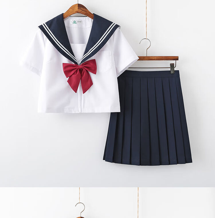 倩苒日系水手服白二本女长短袖软妹学生装百褶裙小清新班服jk制服套装