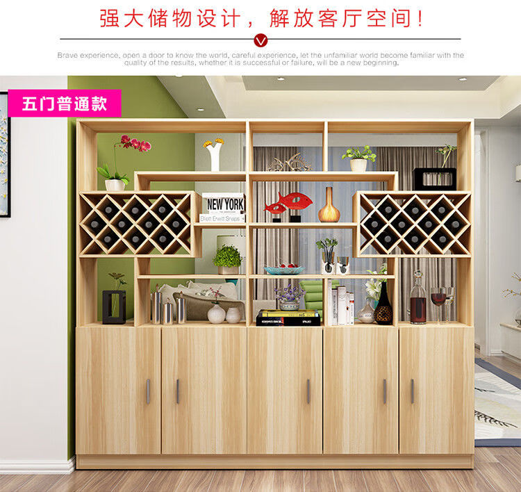 睿巧 酒柜客厅隔断柜鞋柜装饰柜餐厅屏风柜置物架现代简约玄关柜门厅